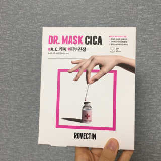 채연님이 올린 리뷰 사진 4