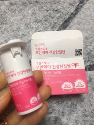 정코코님이 올린 리뷰 사진 2
