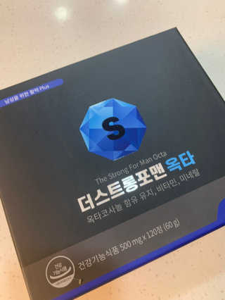 띠옹이님이 올린 리뷰 사진 1