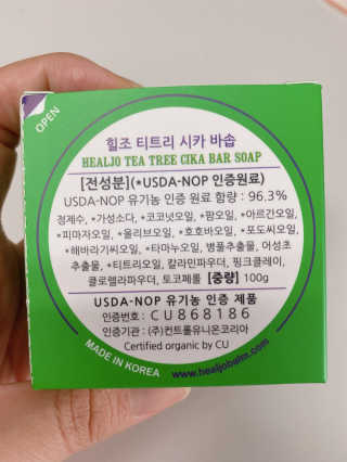 ejejejluv님이 올린 리뷰 사진 2