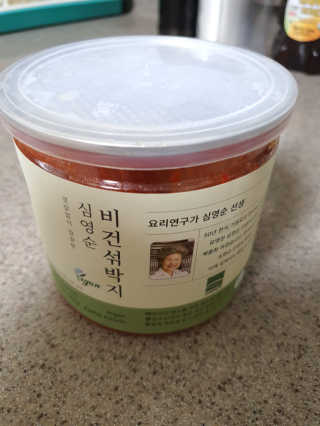 mimi님이 올린 리뷰 사진 2