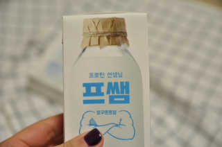 자스민꽃님이 올린 리뷰 사진 4