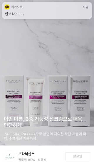 레미님이 올린 리뷰 사진 3
