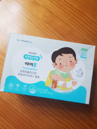 라블리영님이 올린 리뷰 사진 4