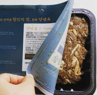 랑랑~♡님이 올린 리뷰 사진 1