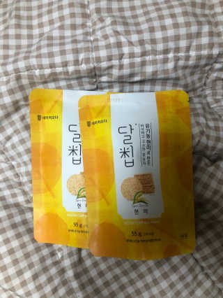 BITNASEO님이 올린 리뷰 사진 2