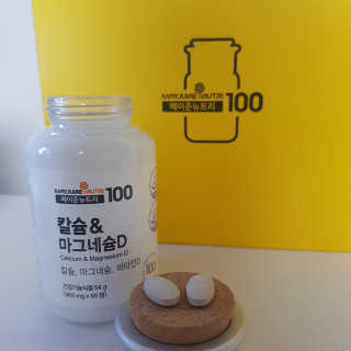 소원아님이 올린 리뷰 사진 3
