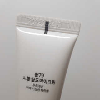 새콤달콤님이 올린 리뷰 사진 2