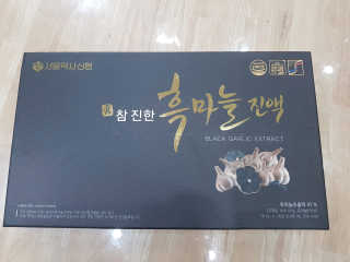 루피너스님이 올린 리뷰 사진 4