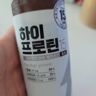 쓔리님이 올린 리뷰 사진 3