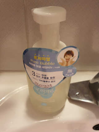 o7902o님이 올린 리뷰 사진 4