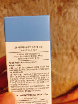 알음님이 올린 리뷰 사진 2