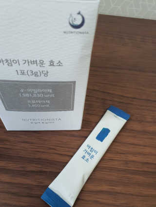 heesj님이 올린 리뷰 사진 3