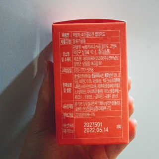 도이님이 올린 리뷰 사진 2