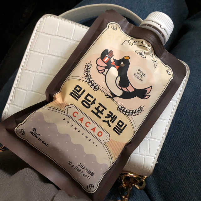 [하우투잇] 밀당포켓밀_카카오 50g x 7포 리뷰 사진