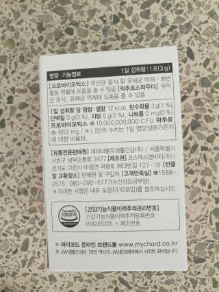 쭈야님이 올린 리뷰 사진 2