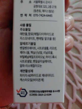 랄라님이 올린 리뷰 사진 2