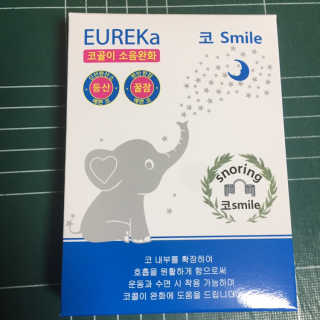 파쏭쏭님이 올린 리뷰 사진 1