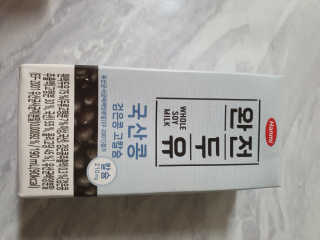 다시님이 올린 리뷰 사진 2