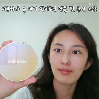 풀피리님이 올린 리뷰 사진 3