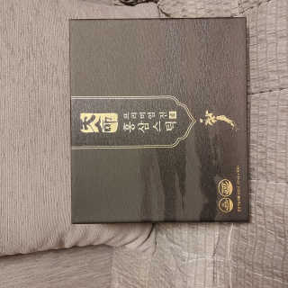 헬스업_천명진프리미엄홍삼스틱_10ml x 30포 — 4.5점을 준 리뷰어가 2020년 11월 올린 사용 사진