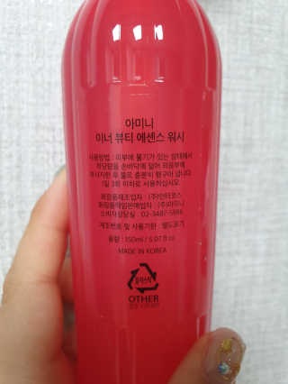 가나다님이 올린 리뷰 사진 3