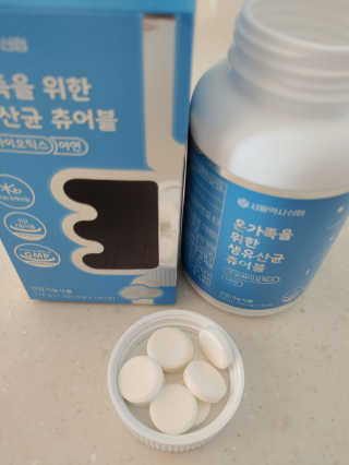 햇님달님님이 올린 리뷰 사진 4