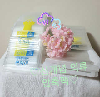 참살이님이 올린 리뷰 사진 1