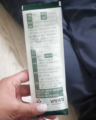 류하님이 올린 리뷰 사진 2