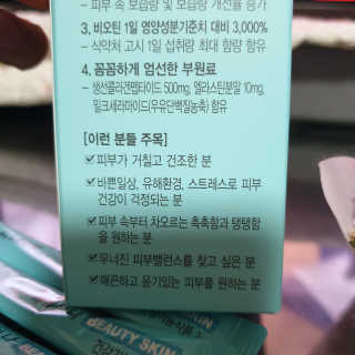 다다름님이 올린 리뷰 사진 3