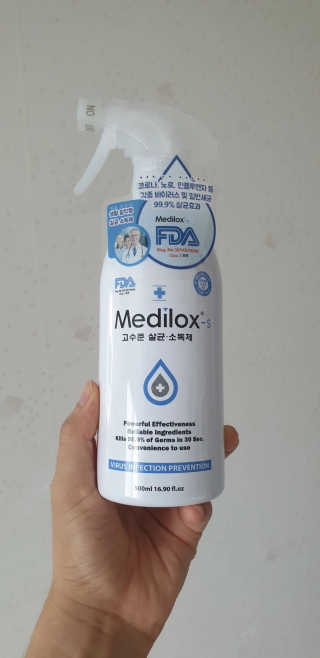 Medilox 메디록스 살균소독제_3종 500ml [택 1] — 4점을 준 리뷰어가 2020년 8월 올린 사용 사진