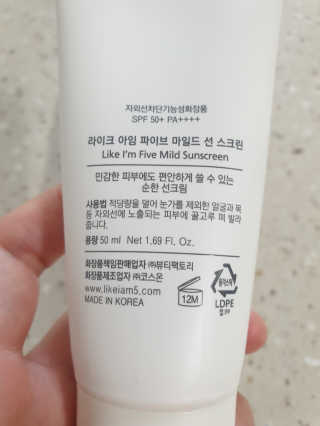 러블리님이 올린 리뷰 사진 3