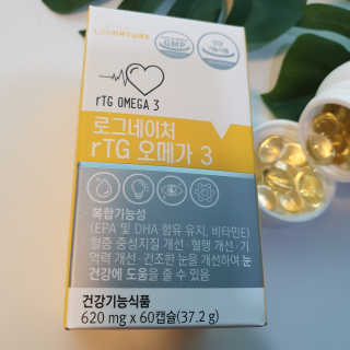 마루아토ღ'ᴗ'ღ님이 올린 리뷰 사진 3