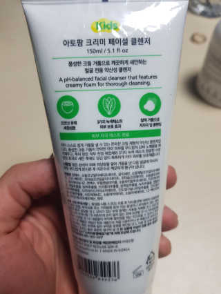 마이띠님이 올린 리뷰 사진 2
