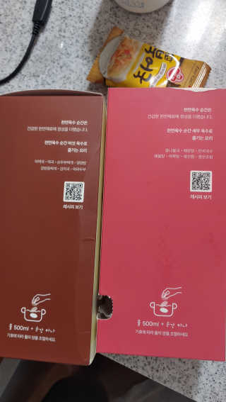 나는남자다님이 올린 리뷰 사진 3