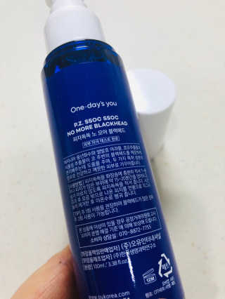 써니님이 올린 리뷰 사진 3