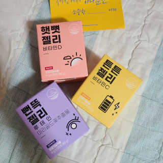 ani님이 올린 리뷰 사진 1