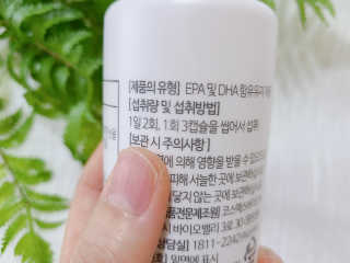 만두님이 올린 리뷰 사진 3