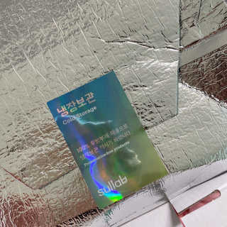 리뷰크러쉬님이 올린 리뷰 사진 4