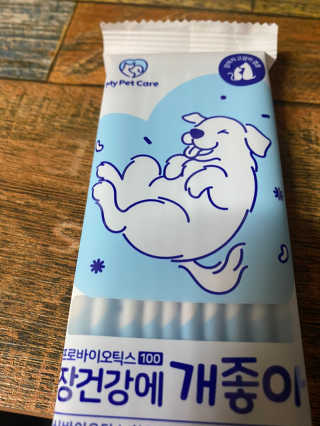 짱아언니님이 올린 리뷰 사진 3