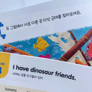 곤쥬미님이 올린 리뷰 사진 2