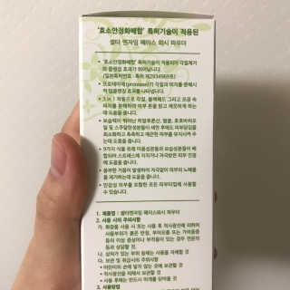 우디엄마님이 올린 리뷰 사진 2