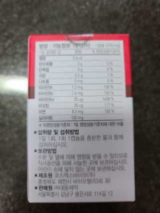 다솜이마마님이 올린 리뷰 사진 2