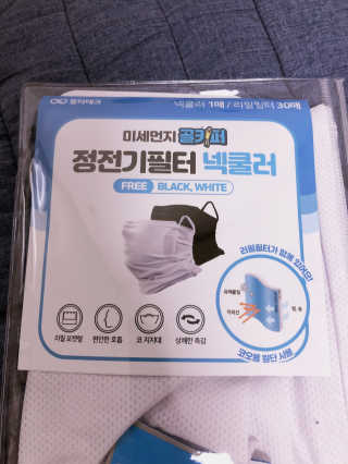 uniquerose님이 올린 리뷰 사진 3