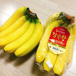 [스미후루] 감숙왕 바나나 2팩 2.6kg 이벤트 — 4.5점을 준 리뷰어가 2020년 10월 올린 사용 사진