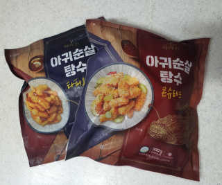 엘리스러브님이 올린 리뷰 사진 1