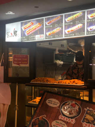 하루님이 올린 리뷰 사진 1