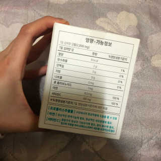 냐냐님이 올린 리뷰 사진 3