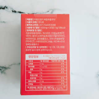 조은약초 자몽 오렌지 복합물 추출물 과라나 나린진 큐어 — 5점을 준 리뷰어가 2020년 4월 올린 사용 사진