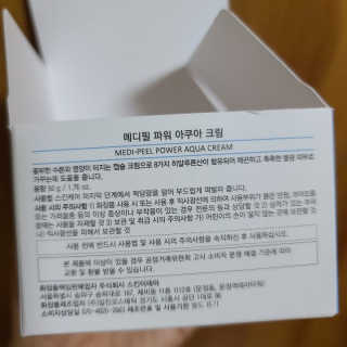 샤쇼마미님이 올린 리뷰 사진 2